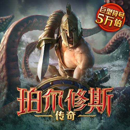 凤凰彩票官方版通用版下载