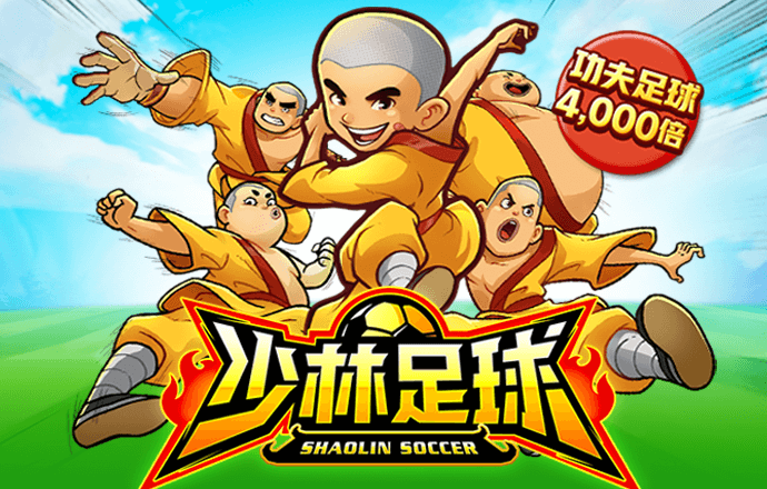b体育手机版下载app