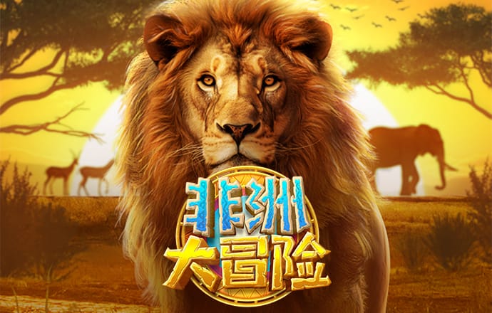 cq9电子娱乐平台