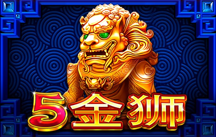 云开体育app入口下载