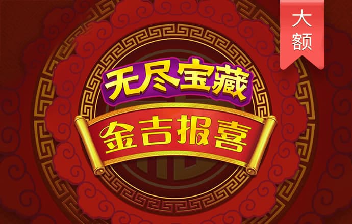博贝官网下载安装