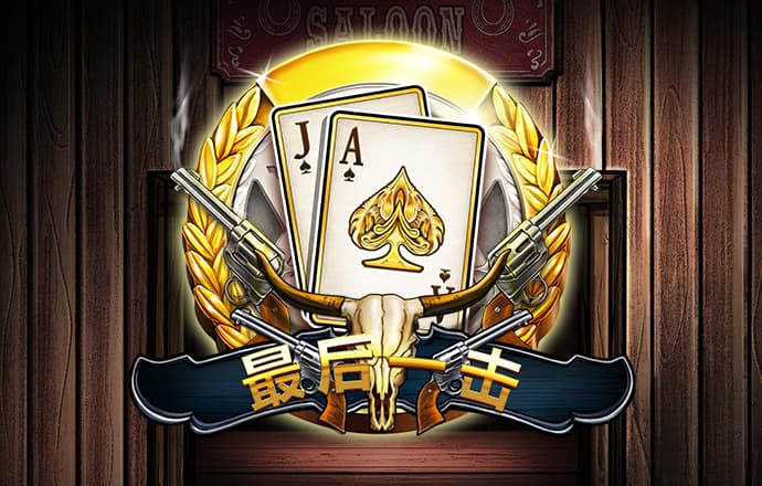 金沙集团APP下载大厅