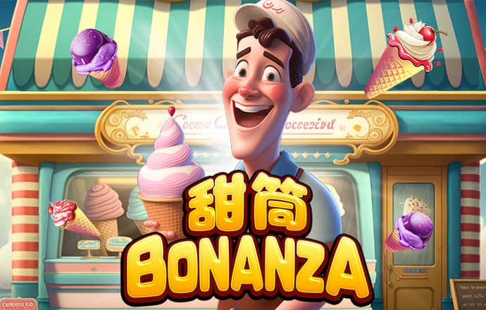 风云体育app下载