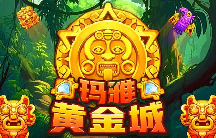 BoB体育在线下载