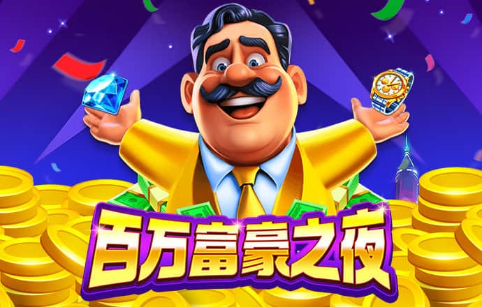必一体育官网
